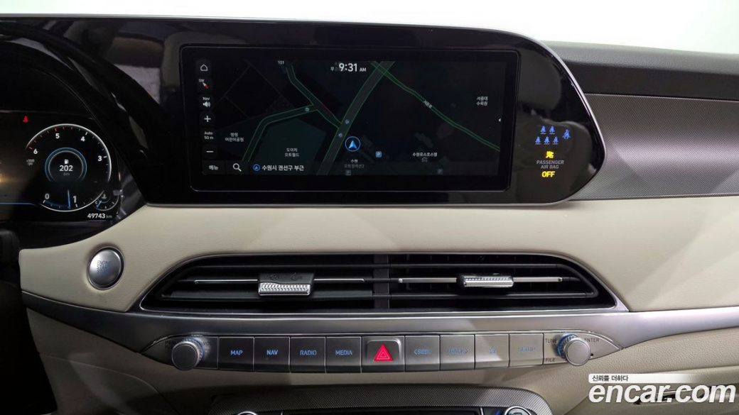 Hyundai Palisade Diesel 2.2 4WD, 2022