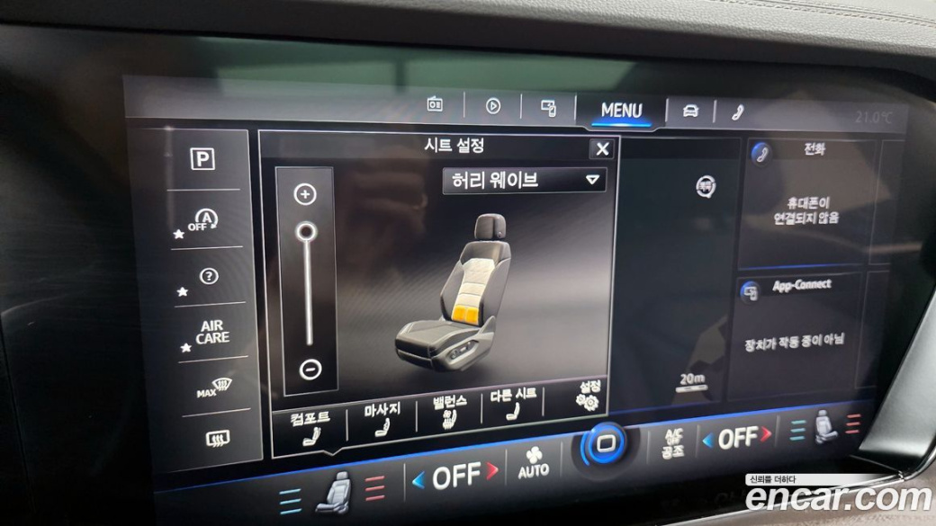 Volkswagen Touareg 3.0 TDI Prestige, 2022