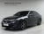 BMW 5-Series 530i xDrive M Sport, 2024