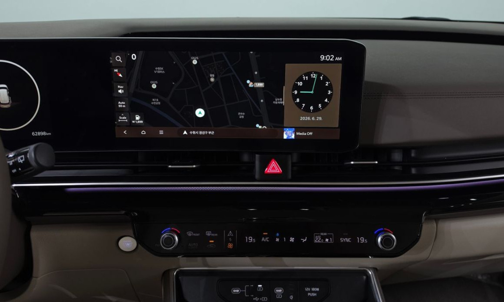 Kia Carnival 7-Seater Signature, 2024