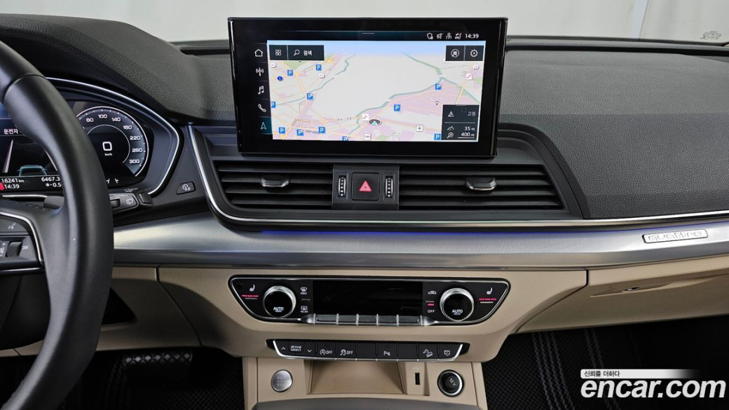 Audi Q5 40 TDI Quattro Sportback, 2023