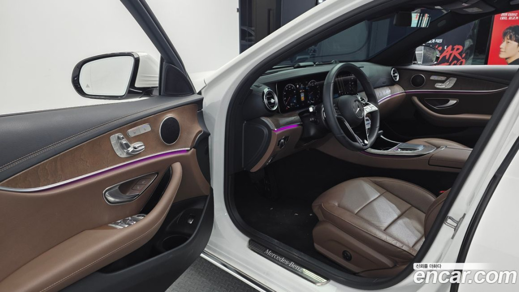 Mercedes-Benz E-Class E250 Exclusive, 2023