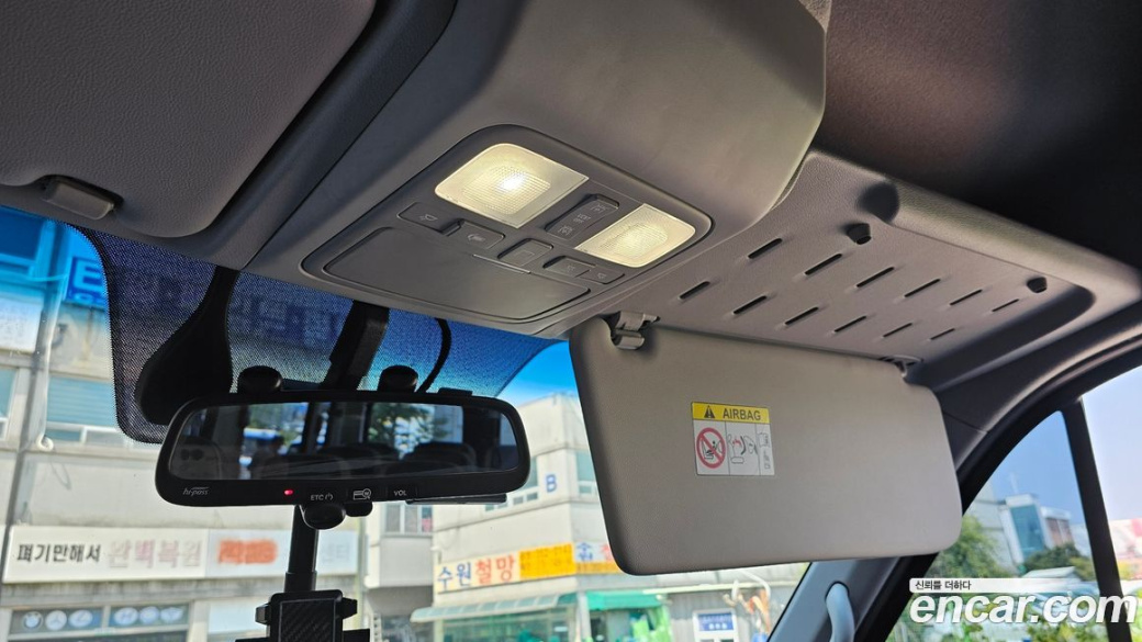 Hyundai Solati 15-seater, 2023