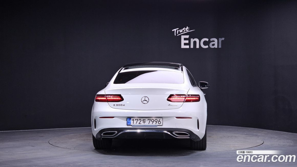 Mercedes-Benz E-Class E300d 4MATIC Coupe, 2022