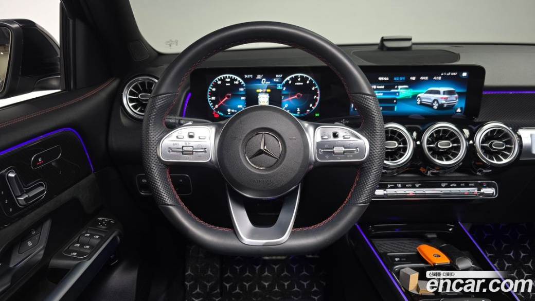 Mercedes-Benz GLB-Class GLB250 4MATIC, 2023