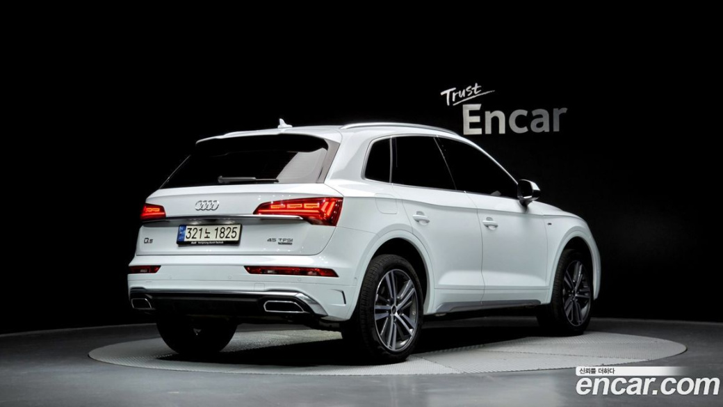 Audi Q5 45 TFSI Quattro Premium, 2023