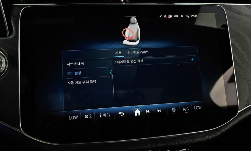 Mercedes-Benz E-Class E200 Avantgarde, 2025