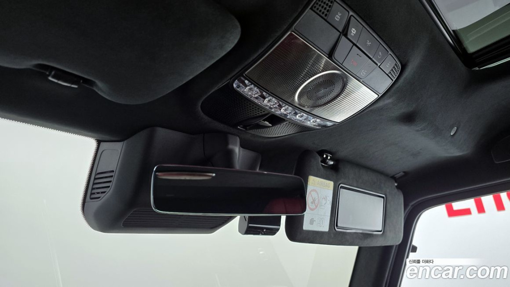 Mercedes-Benz G-Class G450d Manufaktur, 2025