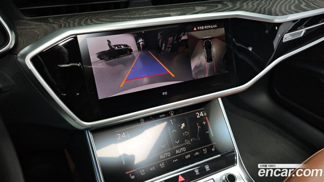 Audi A6 45 TFSI Premium, 2023