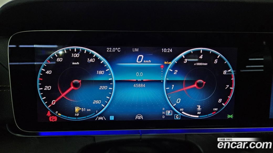 Mercedes-Benz E-Class E250 AMG Line, 2023