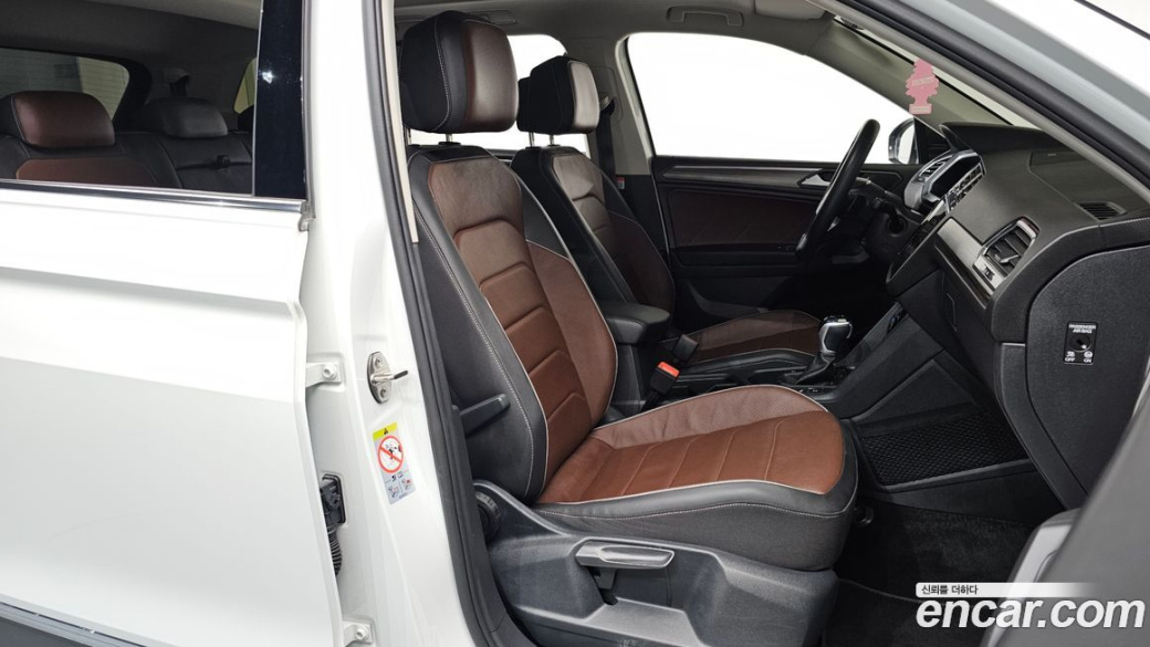 Volkswagen Tiguan 2.0 TSI Prestige, 2023