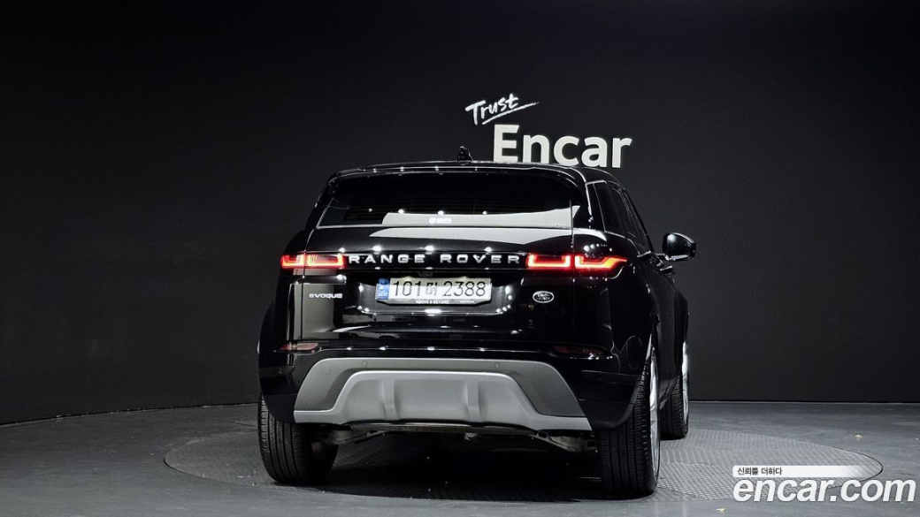 Land Rover Range Rover Evoque P250 SE, 2021