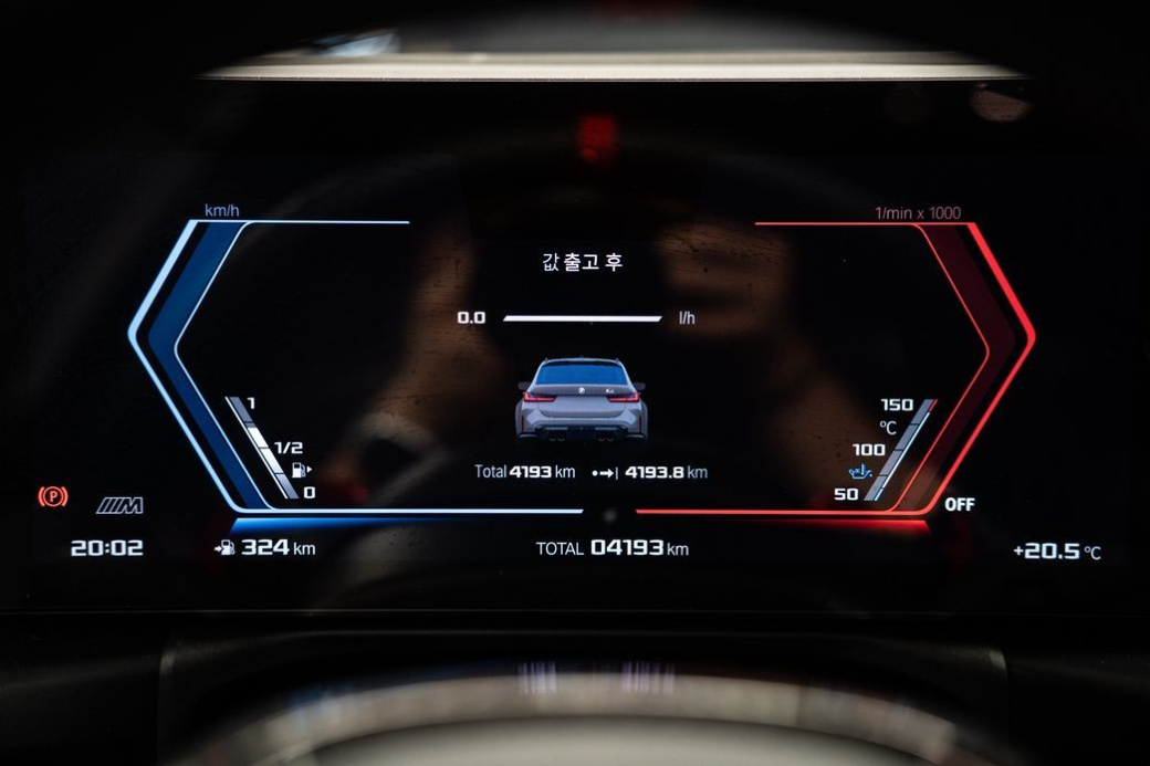 BMW M3 M3 Touring Competition M xDrive, 2026