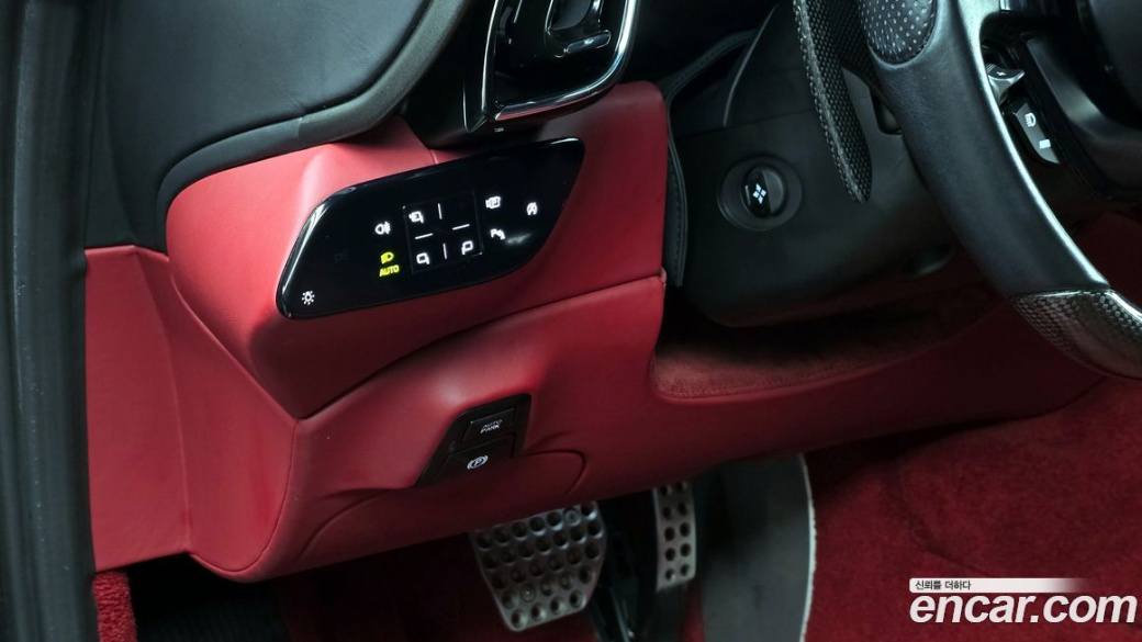 Ferrari Roma 3.9, 2023