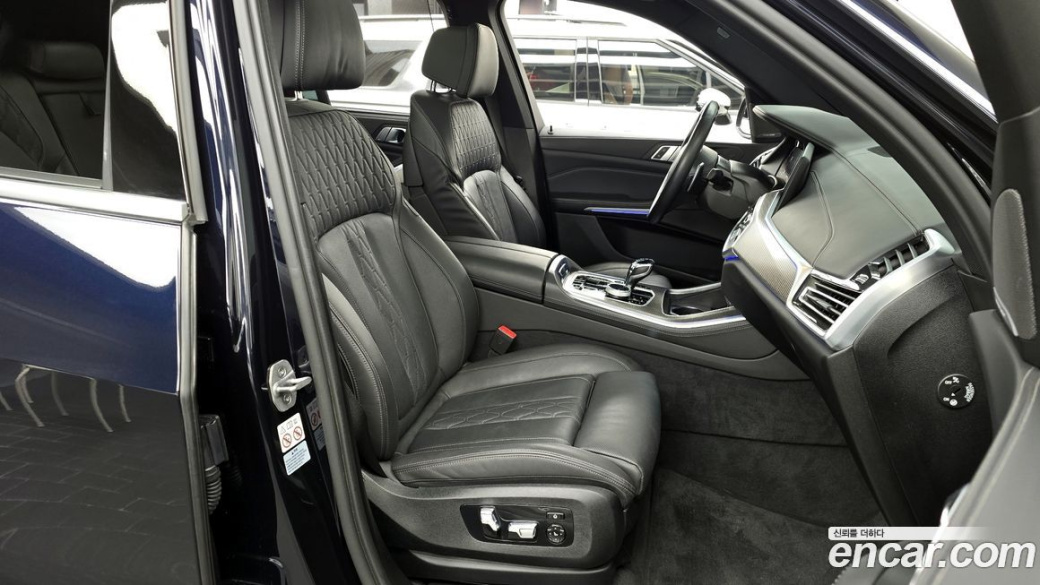 BMW X5 xDrive 40i M Sport, 2023