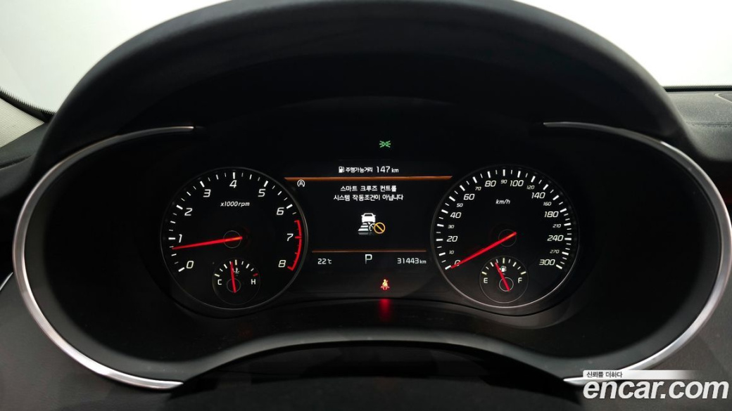 Kia Stinger 2.5 AWD Masters, 2023