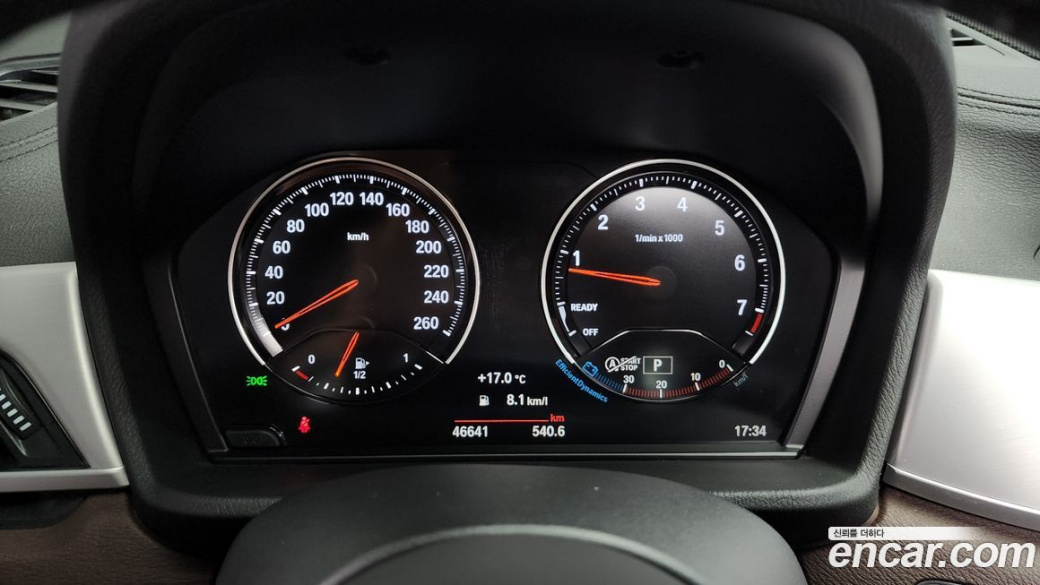 BMW X1 xDrive 20i M Sport, 2022