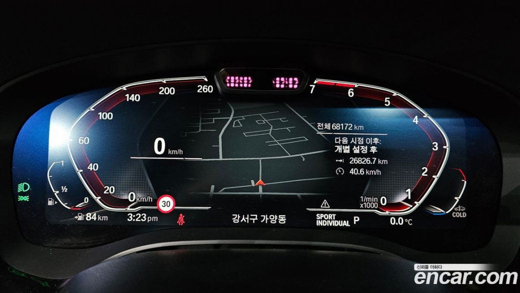 BMW 5-Series 530i xDrive Luxury, 2022