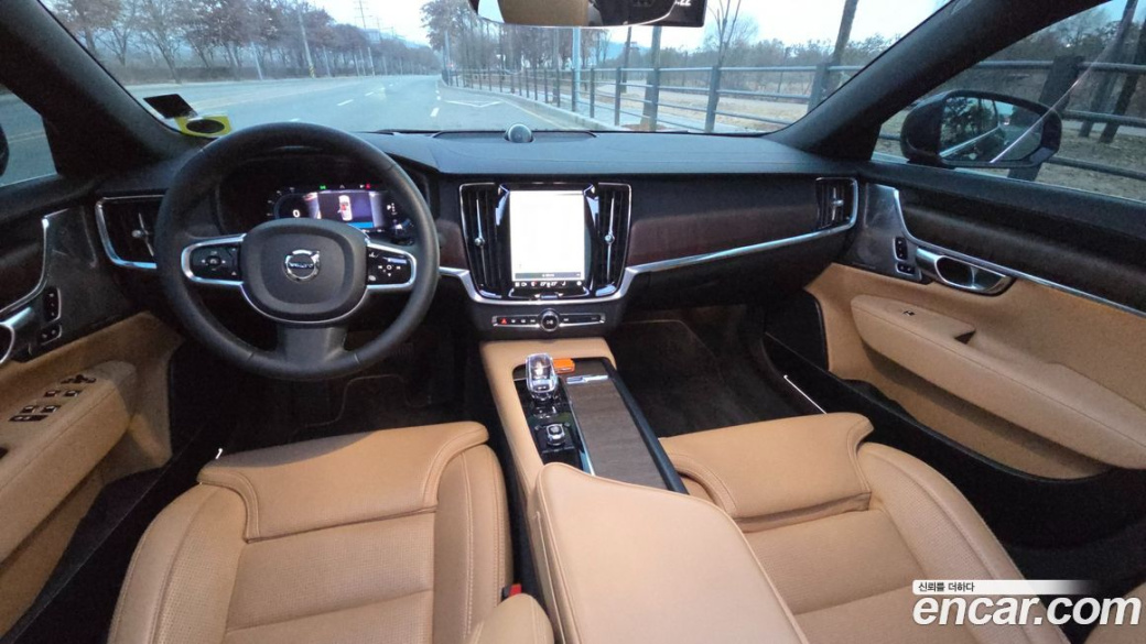 Volvo S90 B5 Ultimate Bright, 2023