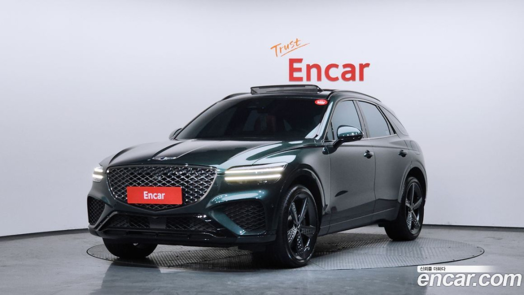 Genesis GV70 2.5T Gasoline AWD, 2023