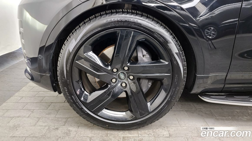 Land Rover Discovery P360 Dynamic HSE, 2024