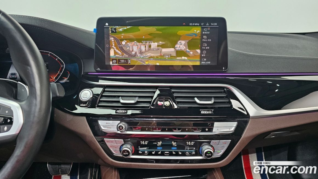 BMW 5-Series 530i M Sport Package, 2022