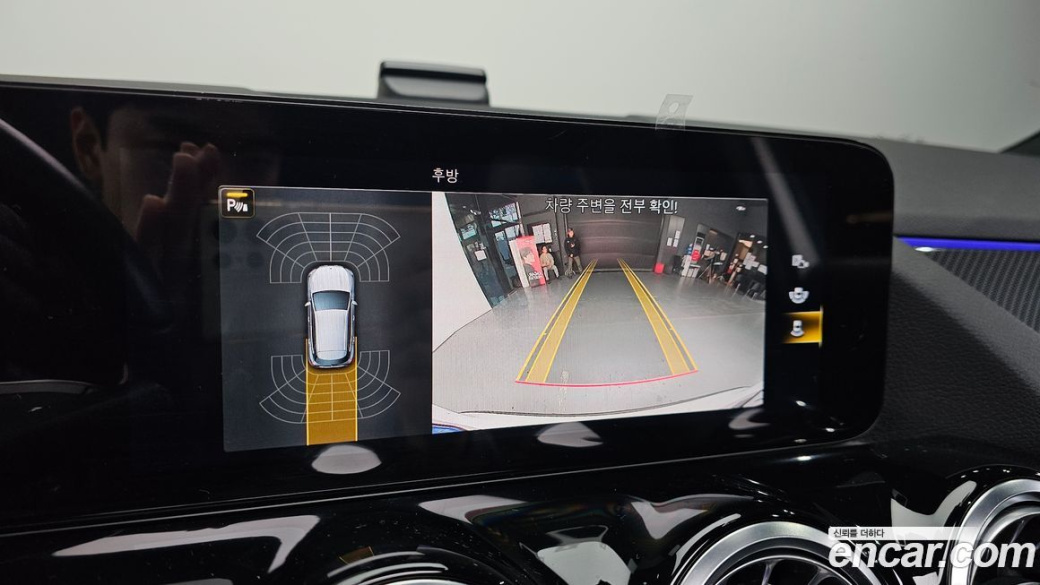 Mercedes-Benz GLA-Class GLA250 4MATIC, 2022