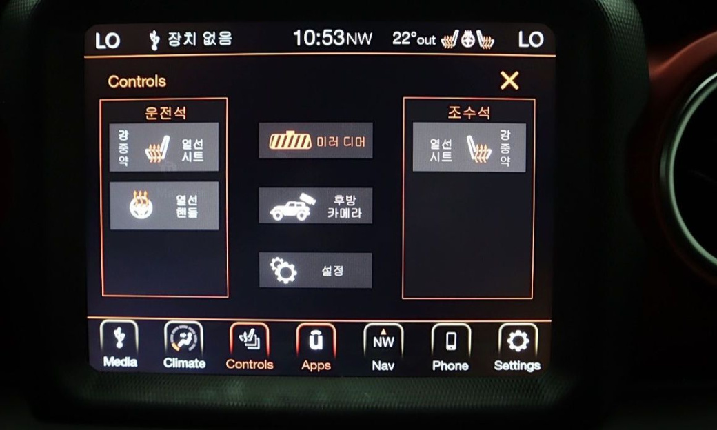 Jeep Wrangler 2.0 Rubicon 4Door, 2022
