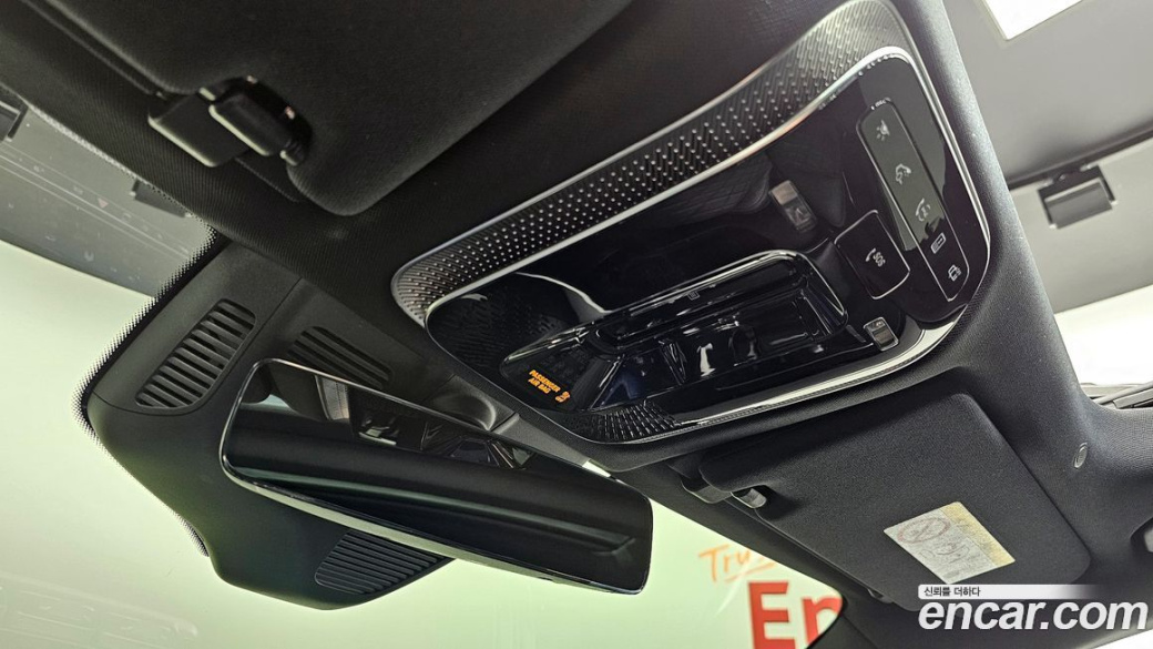 Mercedes-Benz S-Class S500L 4MATIC, 2024