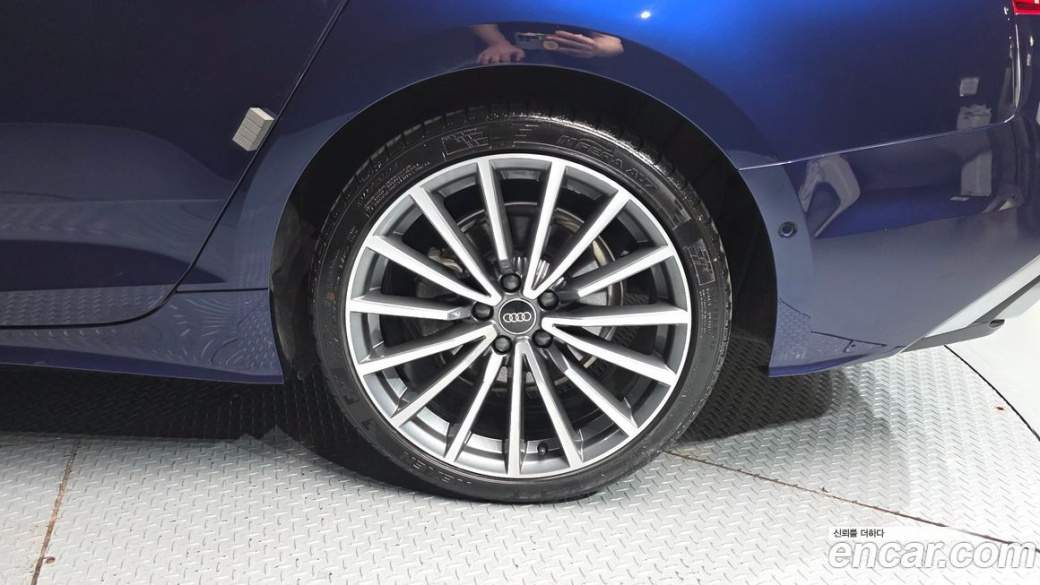 Audi A5 40 TFSI Quattro Premium Sportback, 2023