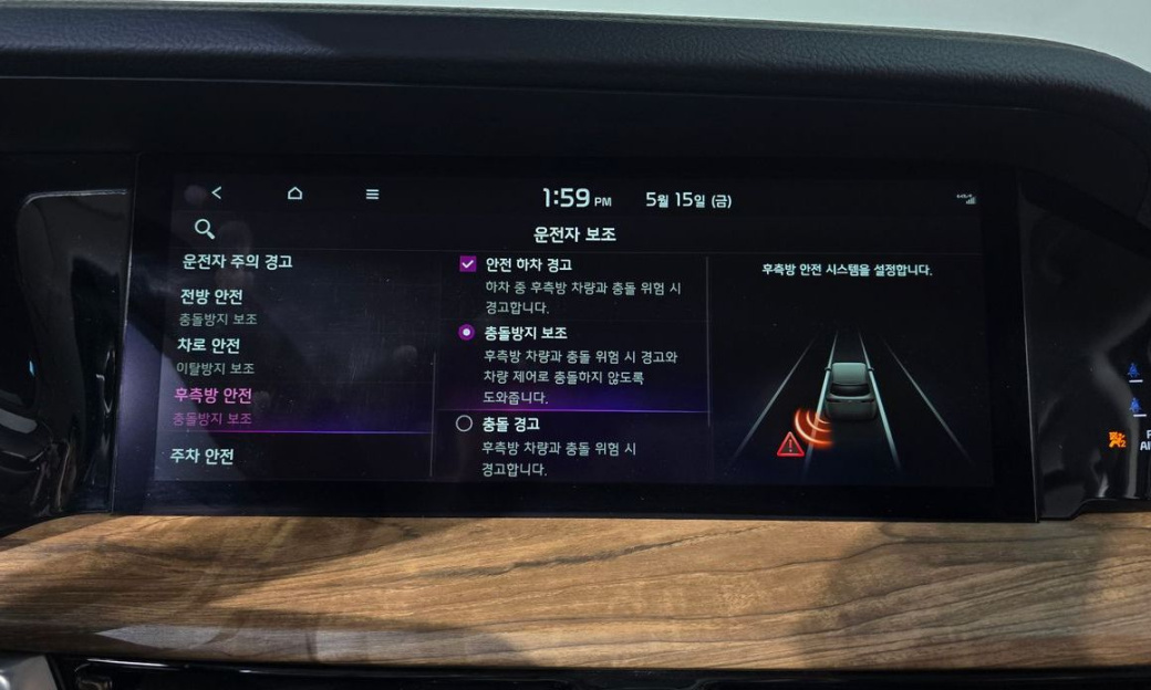Kia Mohave Diesel 3.0 4WD 6-Seater, 2021