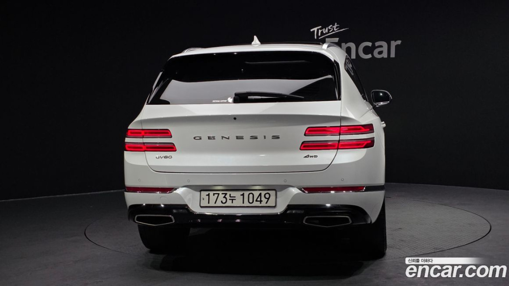 Genesis GV80 2.5T Gasoline AWD, 2022