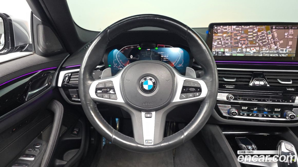 BMW 5-Series 530i M Sport Package, 2023