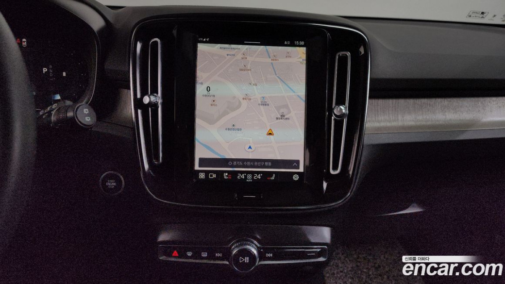 Volvo XC40 B4 Ultimate Bright, 2023