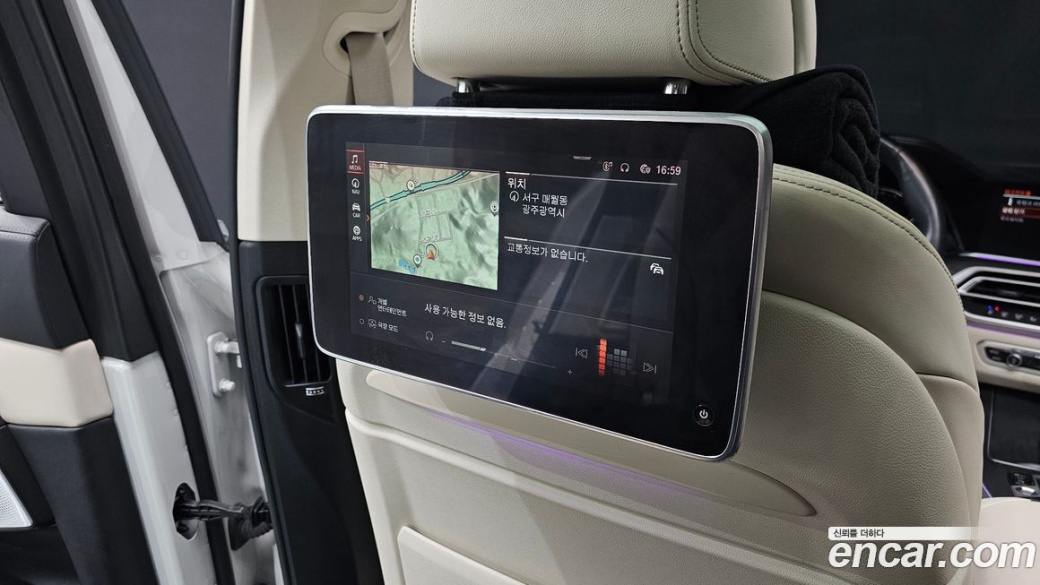 BMW X7 xDrive 40i Design Pure Excellence 7-Seater, 2022