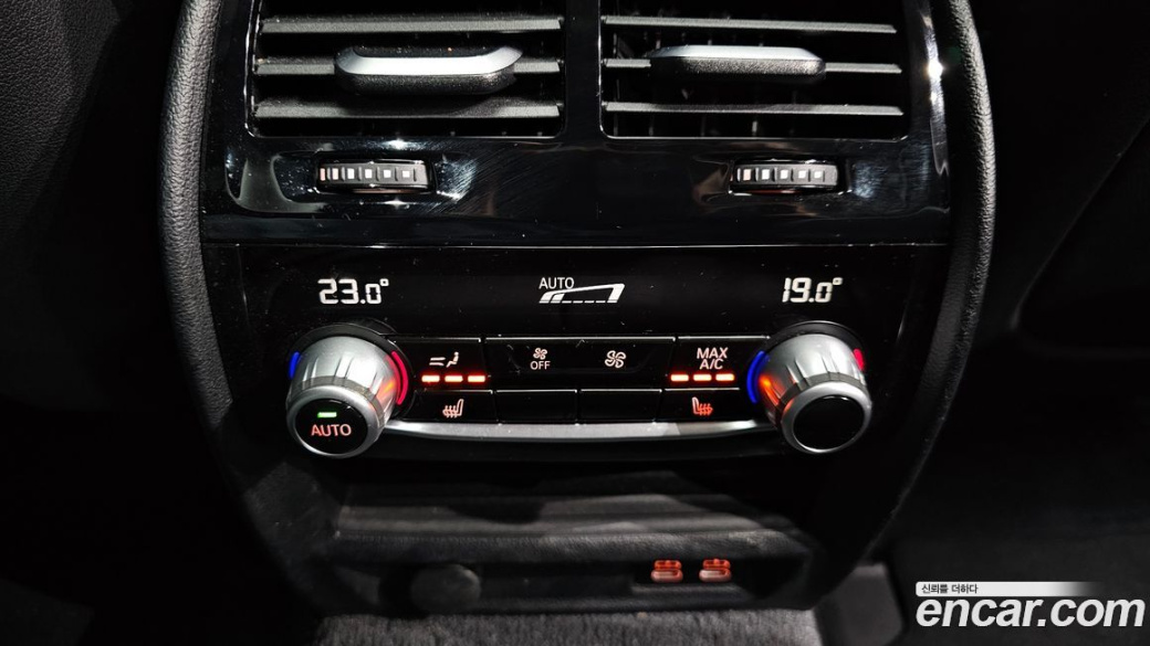 BMW 5-Series 530i Luxury, 2023