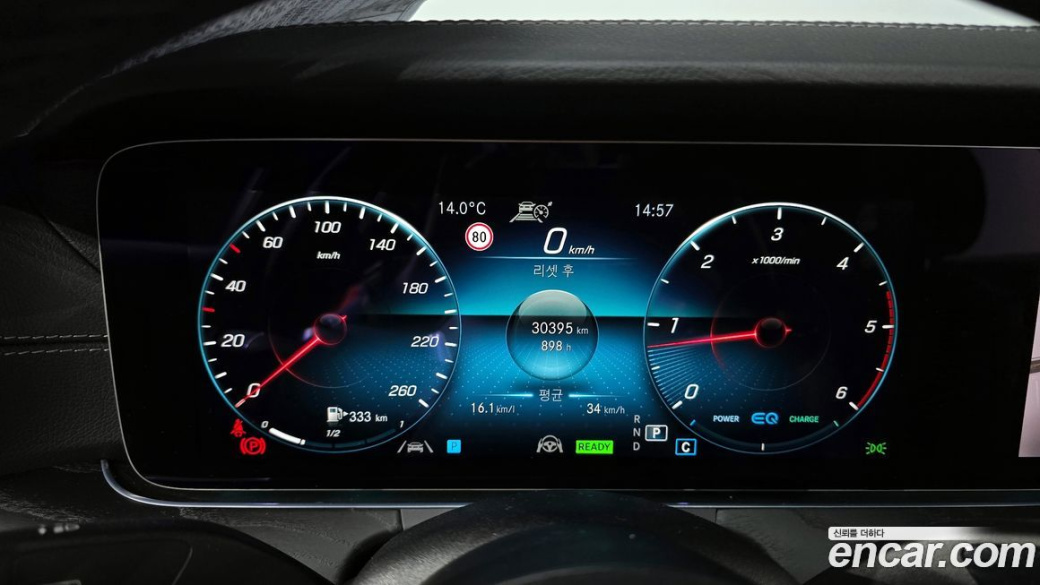 Mercedes-Benz E-Class E220d 4MATIC AMG Line, 2023