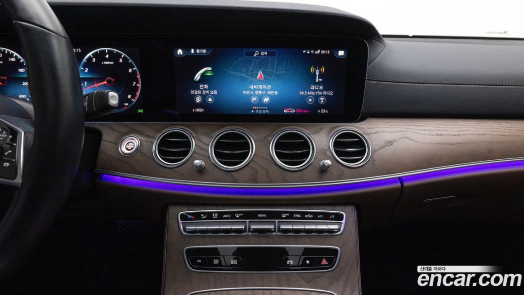 Mercedes-Benz E-Class E250 Exclusive, 2022