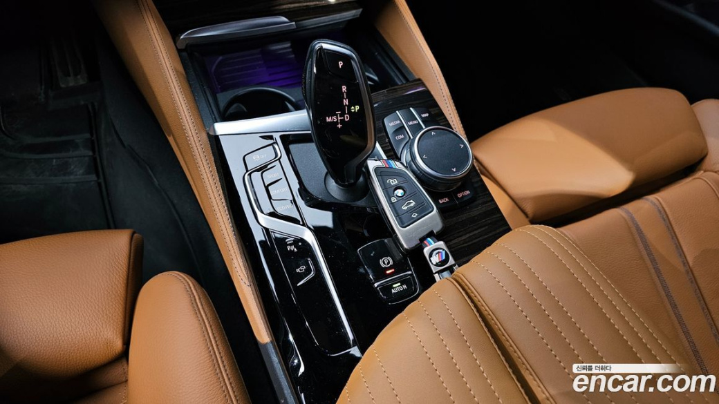 BMW 5-Series 520i M Sport, 2022