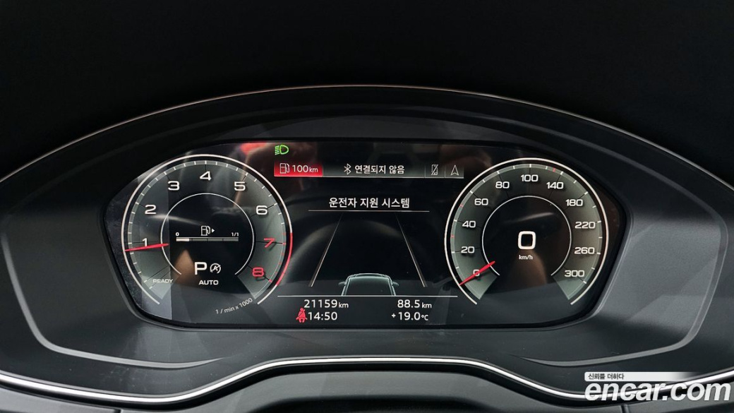 Audi Q5 45 TFSI Quattro, 2023