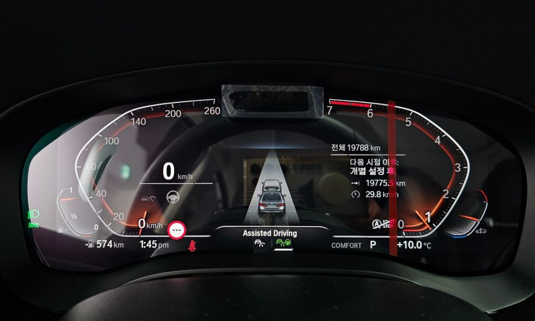 BMW 5-Series 520i Luxury, 2022