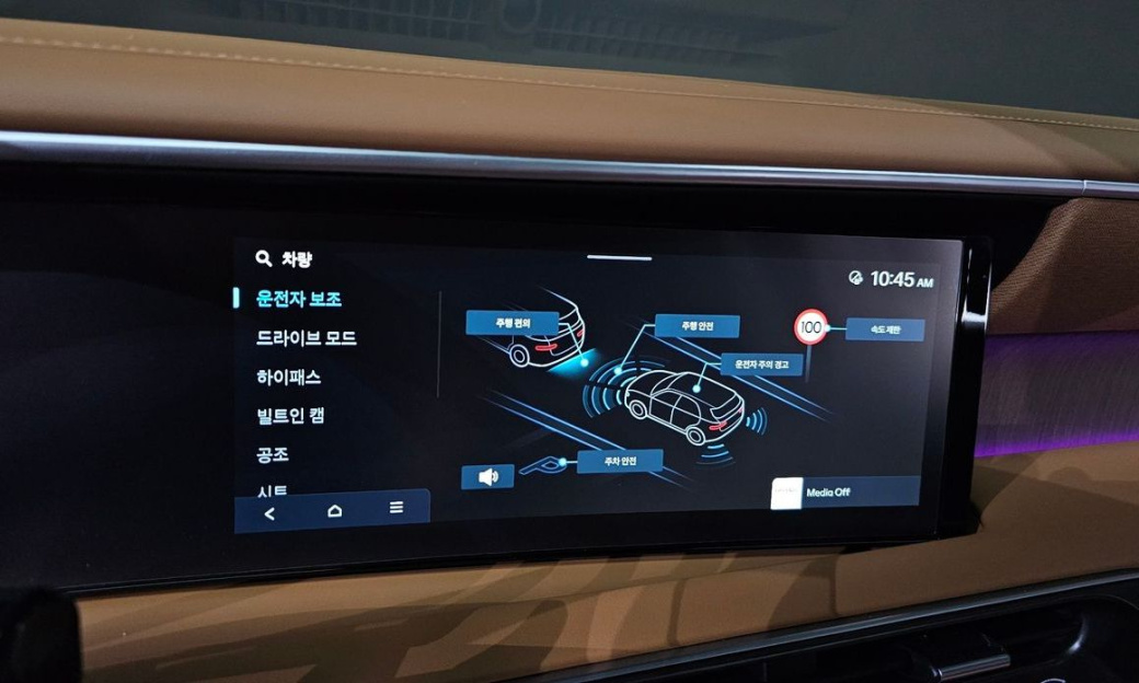 Hyundai Palisade Gasoline 2.5T 2WD 7-Seater, 2025