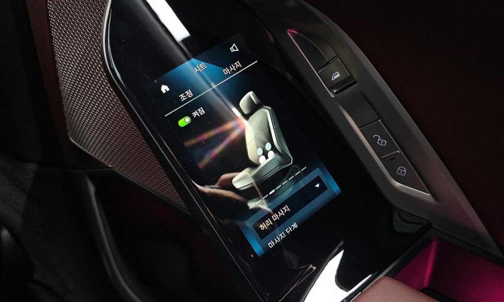 BMW 7-Series 740i xDrive M Sport, 2025