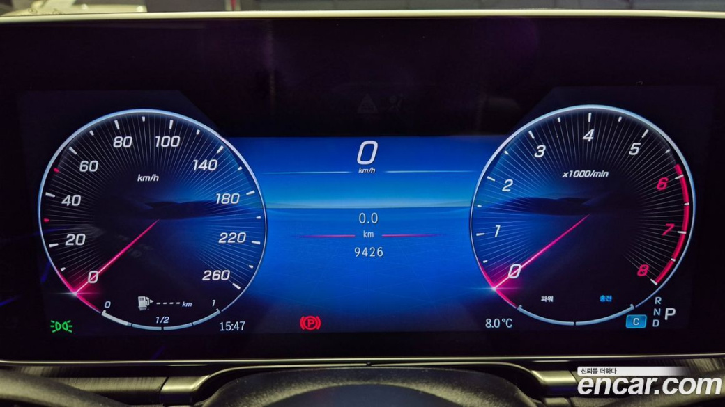 Mercedes-Benz S-Class S450L 4MATIC, 2025