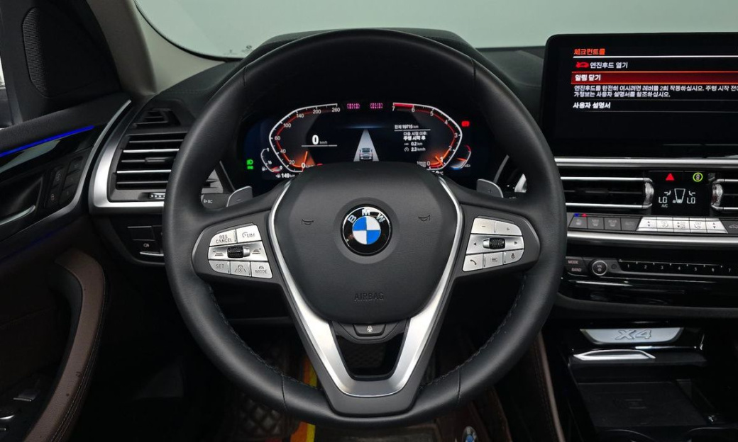 BMW X4 xDrive20i xLine, 2023