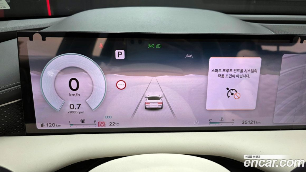 Genesis G80 Gasoline 2.5 Turbo 2WD, 2025