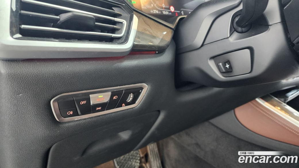 BMW X5 xDrive 30d xLine, 2022