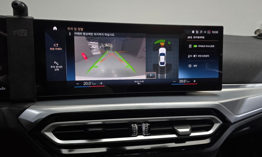 BMW 4-Series 420i M Sports GranCoupe, 2024