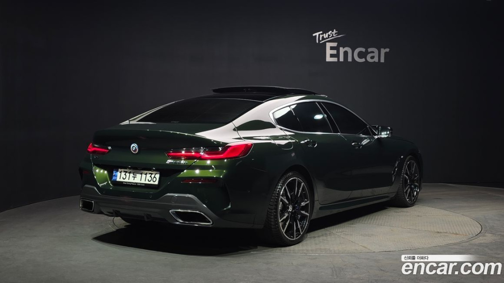 BMW 8-Series M850i xDrive Gran Coupe, 2022