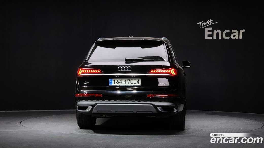 Audi Q7 45 TDI Quattro Premium, 2022